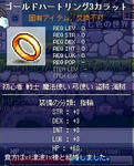 Maple0056.jpg