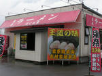 photo3.jpg
