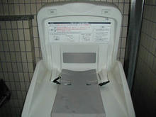 六道山公園多目的トイレ