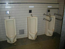 六道山公園トイレ