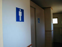 金乗院のトイレ