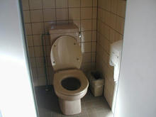 金乗院のトイレ