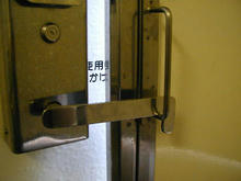 マルチタイプトイレ