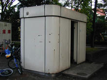 小柳公園 北側トイレ