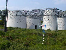 昭和記念公園 ゆめひろばトイレ