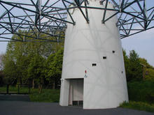 昭和記念公園 ゆめひろば多目的トイレ