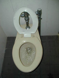 深大寺 鬼太郎茶屋横トイレ