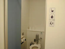 イオンモールむさし村山ミュートイレ