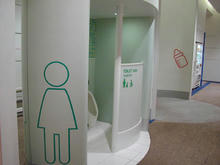 イオンモールむさし村山ミューキッズトイレ