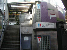 三鷹駅前　南口トイレ