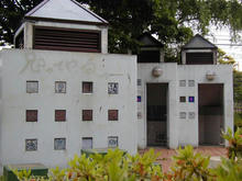 熊野公園トイレ