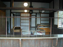 小平ふるさと村