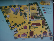 小平ふるさと村