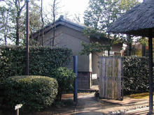 小平ふるさと村トイレ