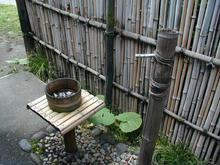 小平ふるさと村