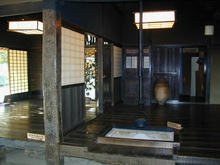 小平ふるさと村