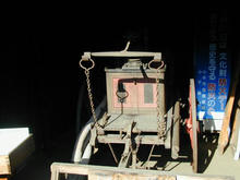 小平ふるさと村