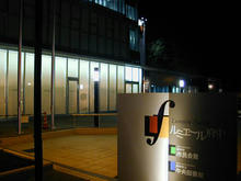 ルミエール府中