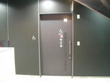 ルミエール府中　1階多目的トイレ