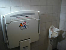 武蔵野公園　野川北多目的トイレ