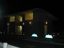 武蔵野公園　野川北トイレ