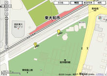 東京都薬用植物園