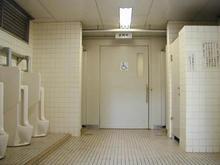 東京都薬用植物園トイレ