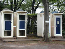 東京都薬用植物園トイレ