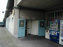 大東京総合卸売りセンタートイレ