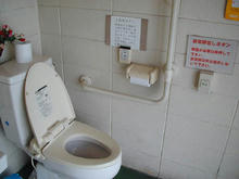 大東京総合卸売りセンター多目的トイレ