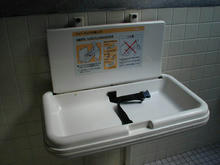 小平霊園2号多目的トイレ