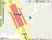 TOTO立川ショールーム