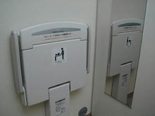 北町公園トイレ