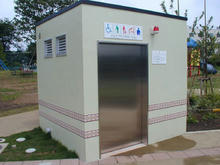 北町公園トイレ