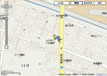 ふれあい下水館