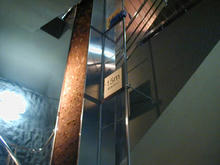 ふれあい下水館