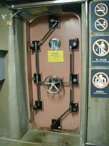 ふれあい下水館