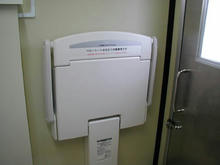 新大南運動広場トイレ