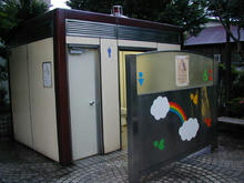 一橋学園前駅　北口駅前トイレ