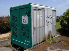 市立一ノ宮公園トイレ