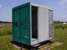 市立一ノ宮公園トイレ