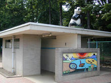 大南公園　パンダトイレ