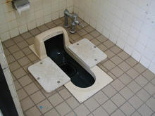 和式トイレ