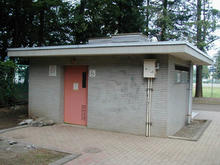 大南公園　パンダトイレ