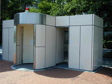 矢崎町防災公園トイレ