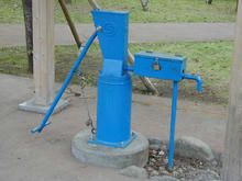 矢崎町防災公園