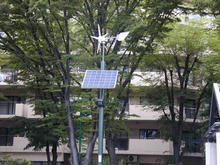 矢崎町防災公園