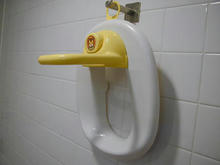 住吉文化センター1階多目的トイレ