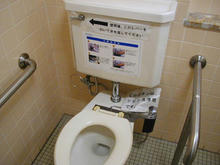 小金井公民館　東分館1階多目的トイレ