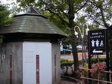 南台公園トイレ